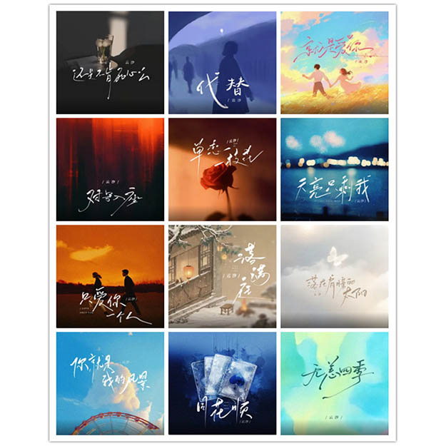 [db:seo标题]
