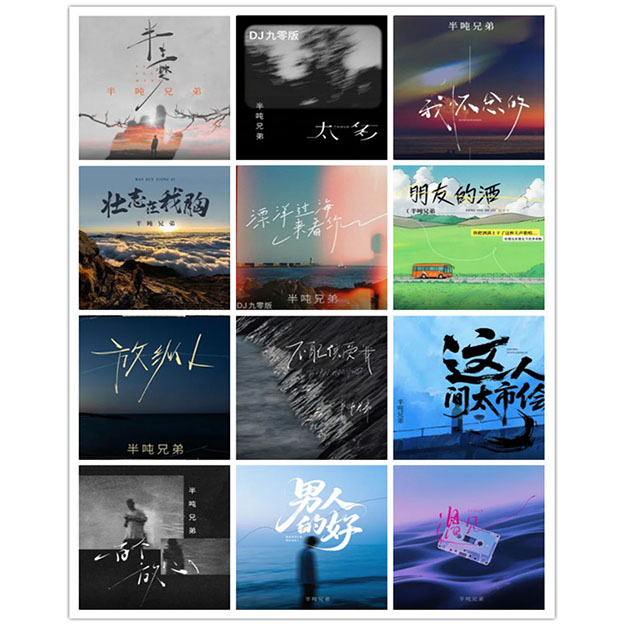 [db:seo标题]