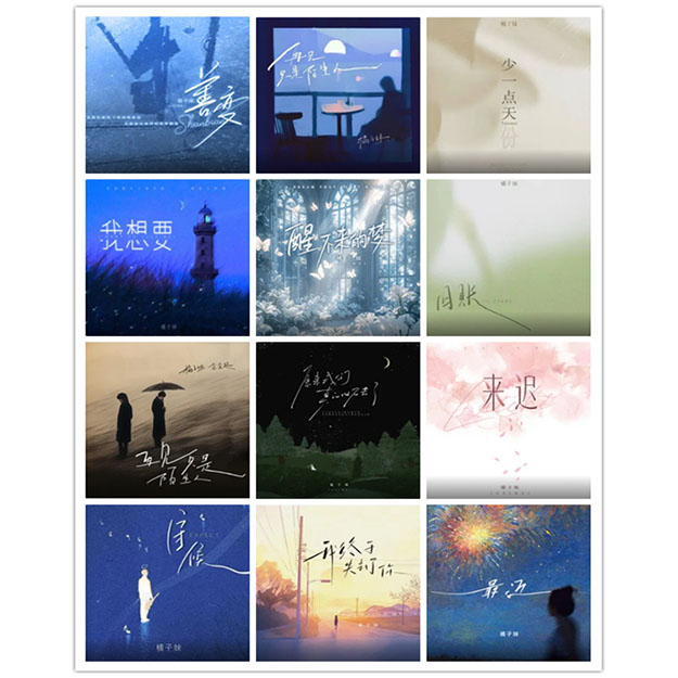 [db:seo标题]