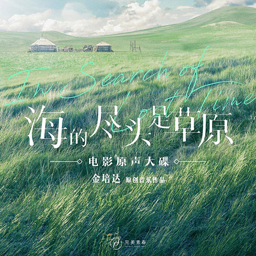[db:seo标题]