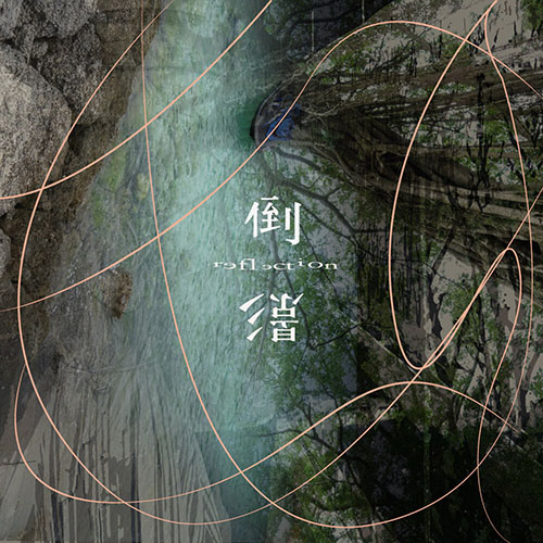 [db:seo标题]