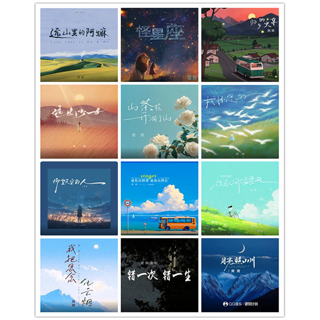 [db:seo标题]