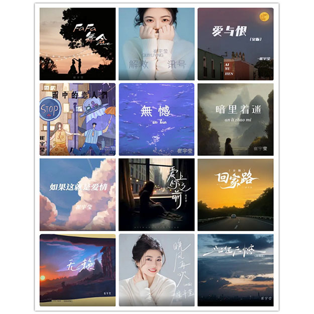 [db:seo标题]