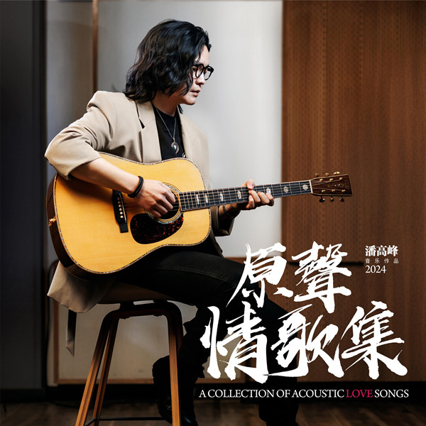 [db:seo标题]
