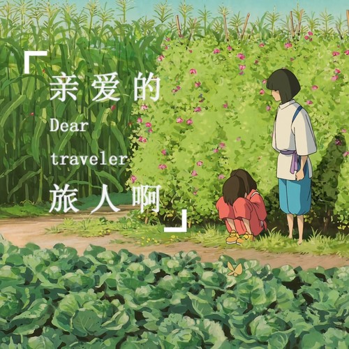 [db:seo标题]