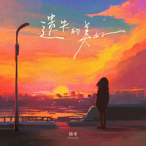[db:seo标题]