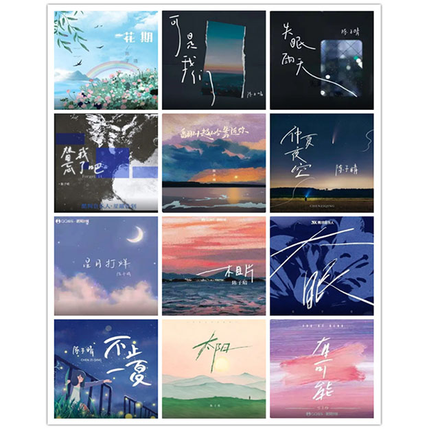 [db:seo标题]