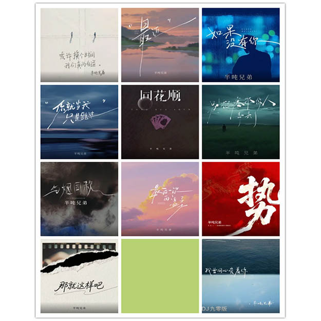 [db:seo标题]