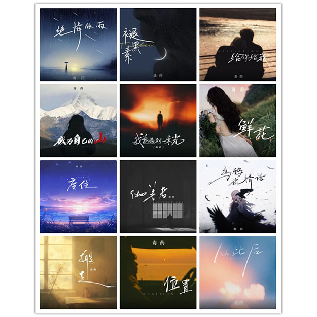 [db:seo标题]