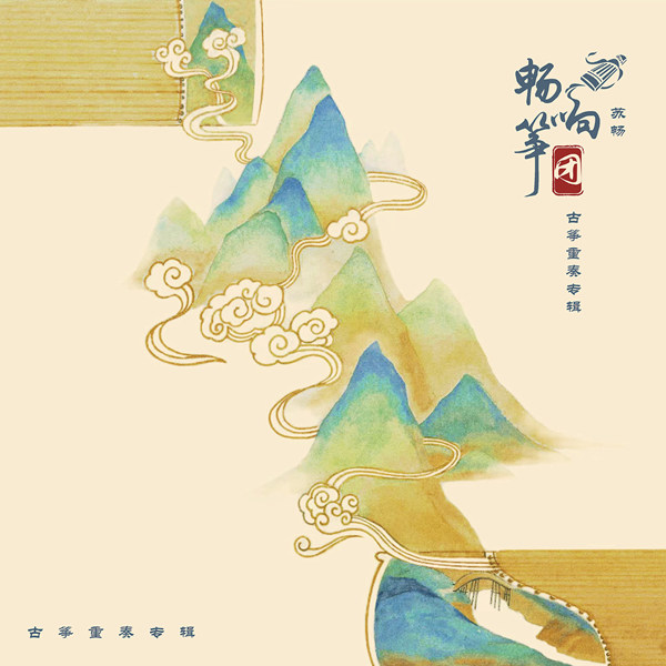 [db:seo标题]