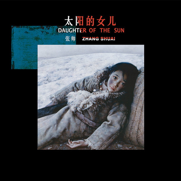 [db:seo标题]