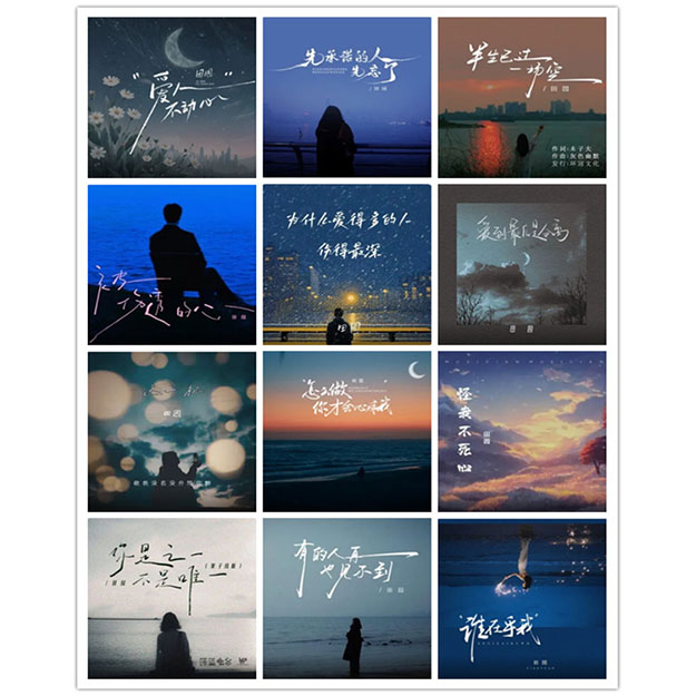 [db:seo标题]