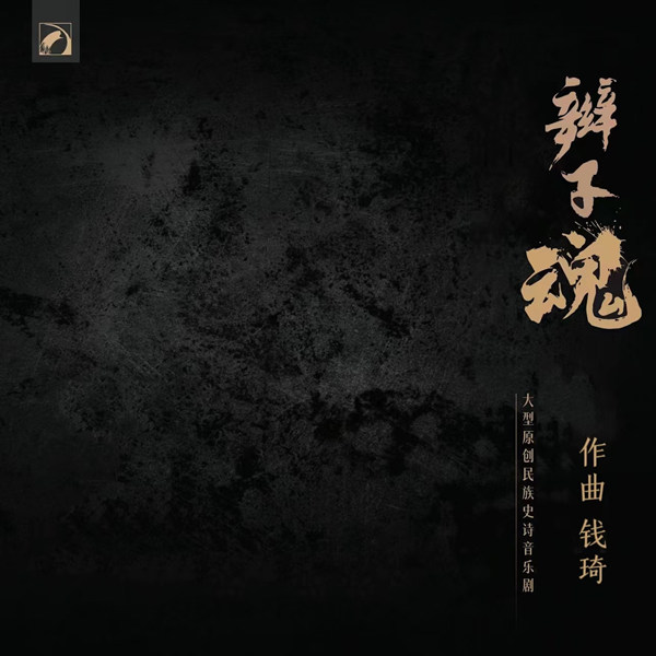[db:seo标题]