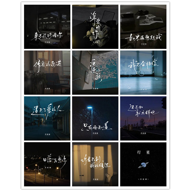 [db:seo标题]