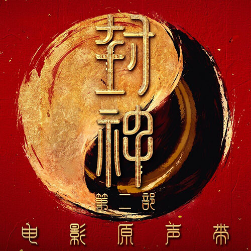 [db:seo标题]