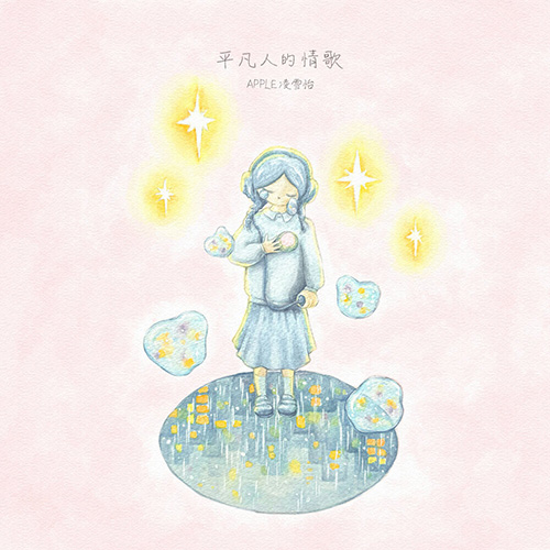 [db:seo标题]