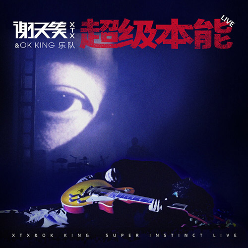 [db:seo标题]