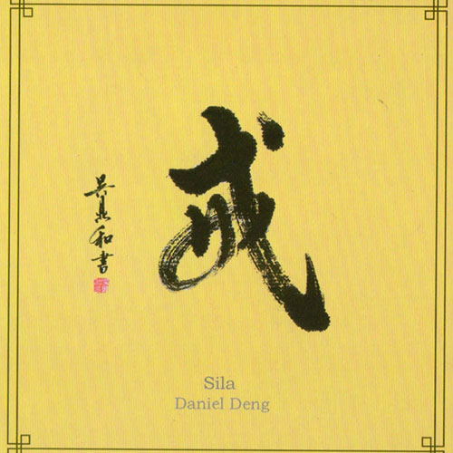 [db:seo标题]
