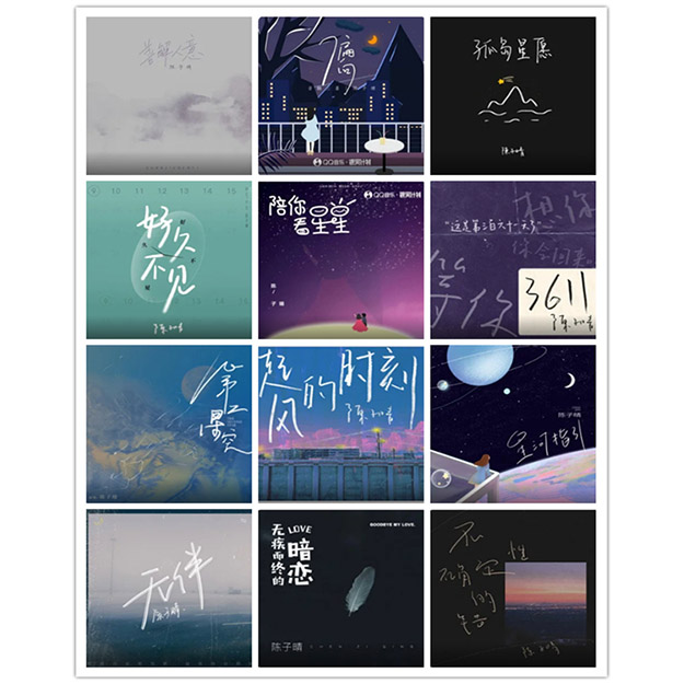 [db:seo标题]