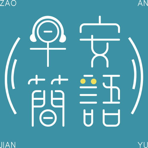 [db:seo标题]