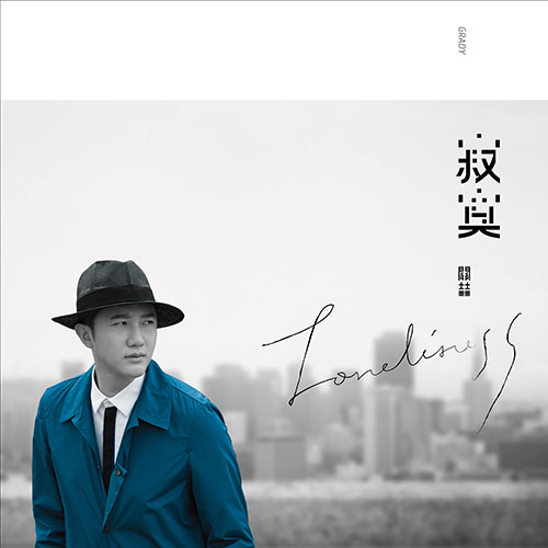 [db:seo标题]