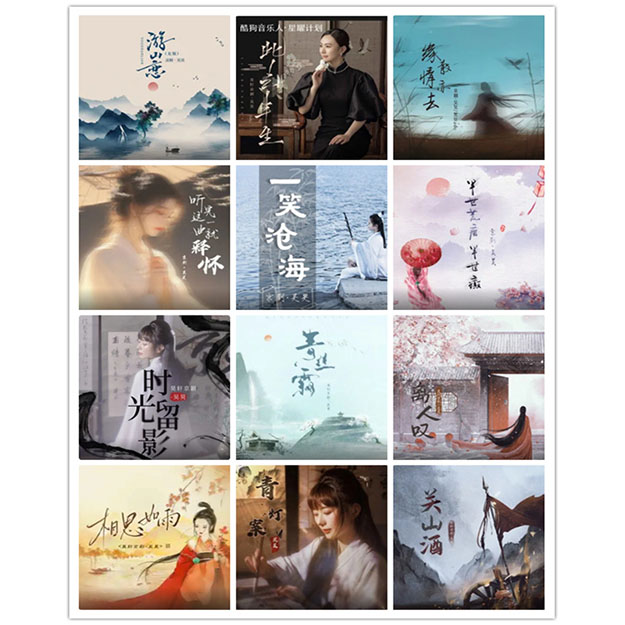[db:seo标题]