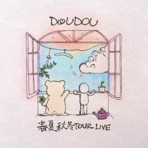 [db:seo标题]