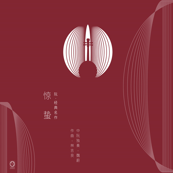 [db:seo标题]