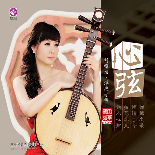 [db:seo标题]
