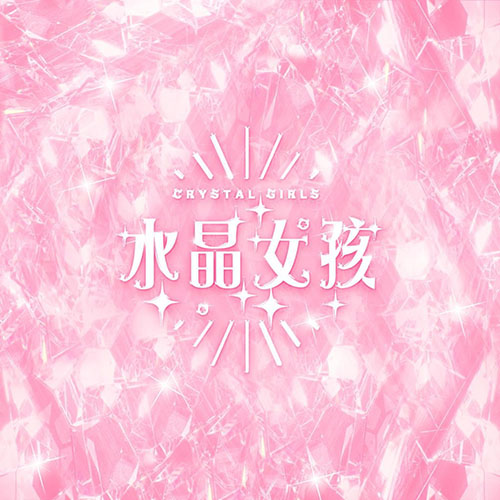 [db:seo标题]