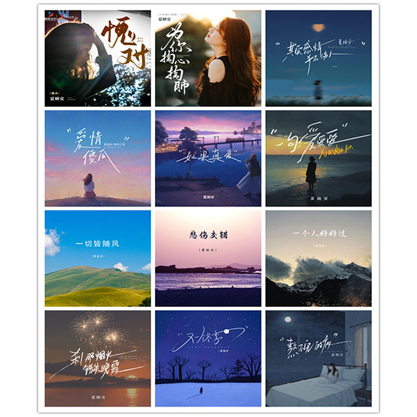 [db:seo标题]