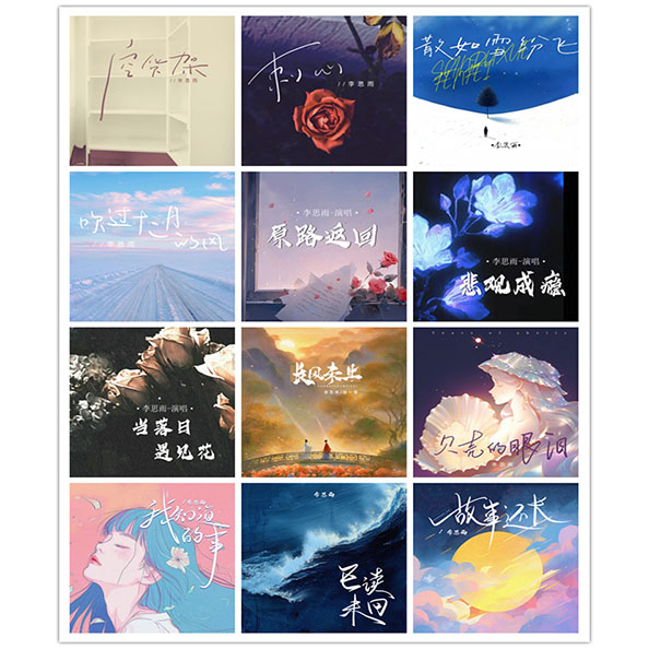 [db:seo标题]