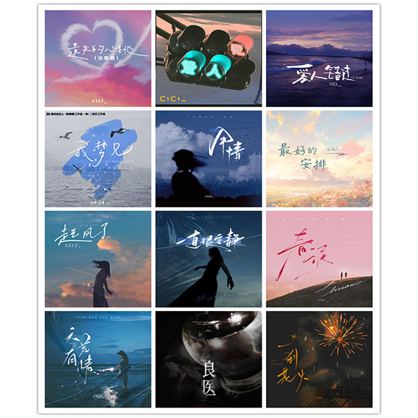 [db:seo标题]