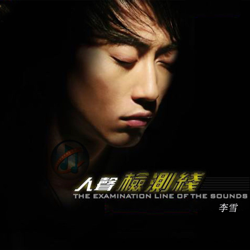 [db:seo标题]