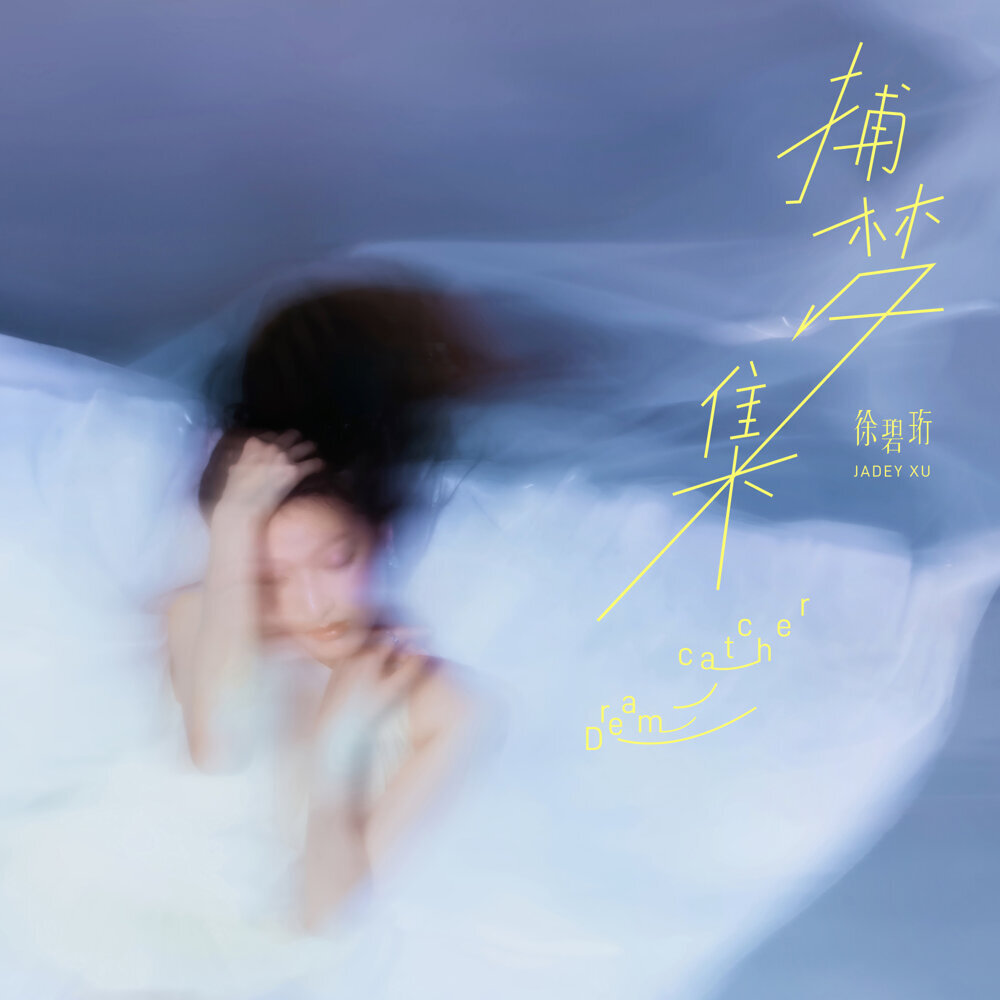 [db:seo标题]