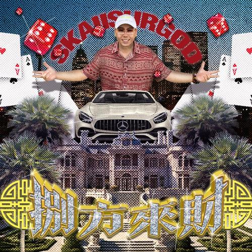 [db:seo标题]