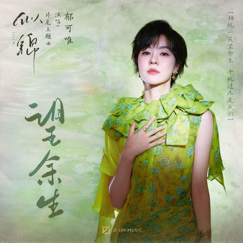 [db:seo标题]