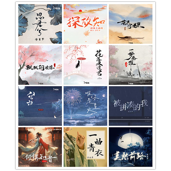 [db:seo标题]