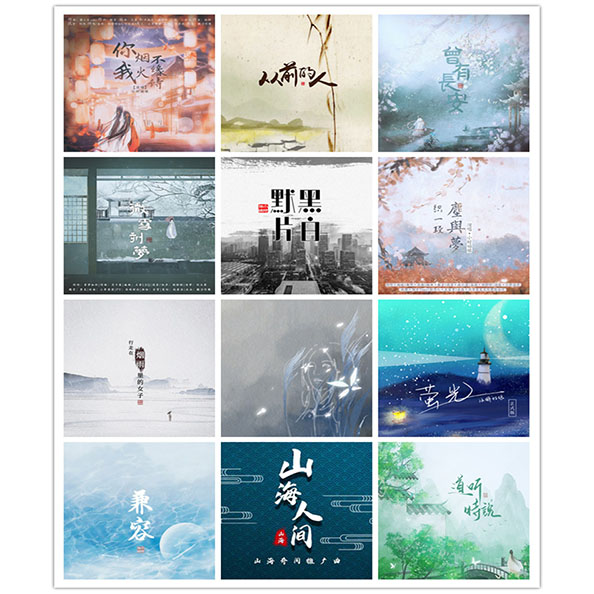 [db:seo标题]