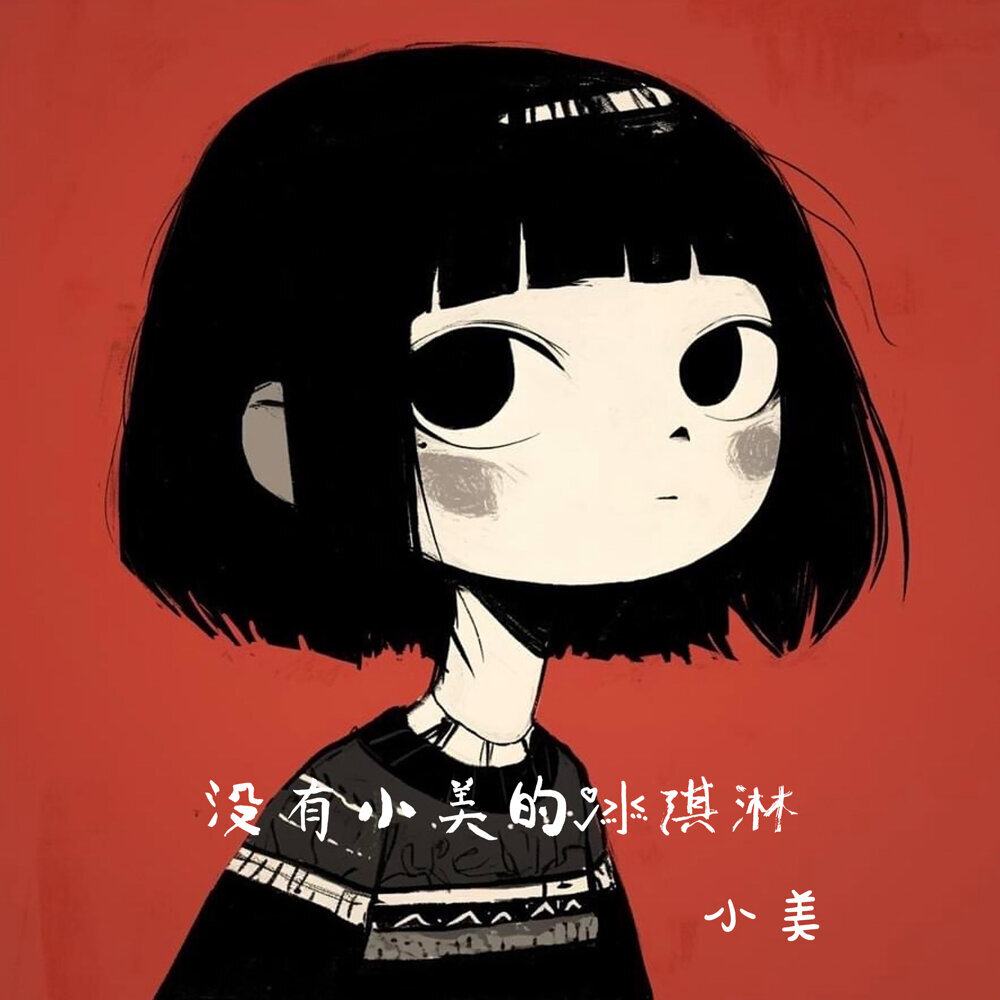 [db:seo标题]