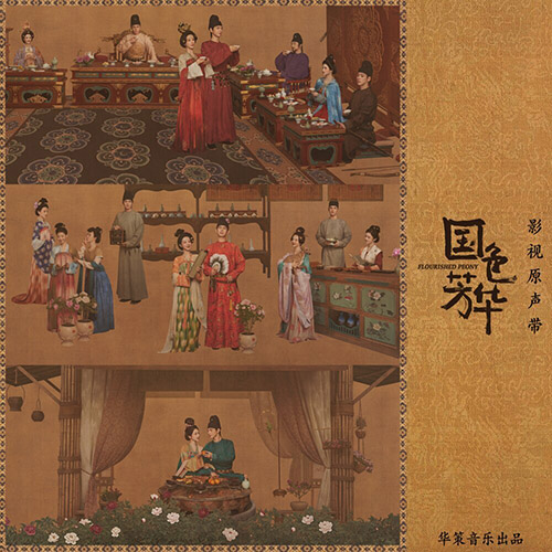 [db:seo标题]
