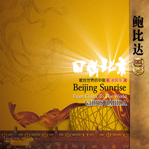[db:seo标题]