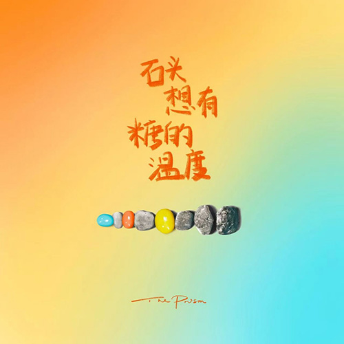 [db:seo标题]