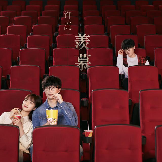 [db:seo标题]
