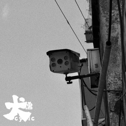 [db:seo标题]