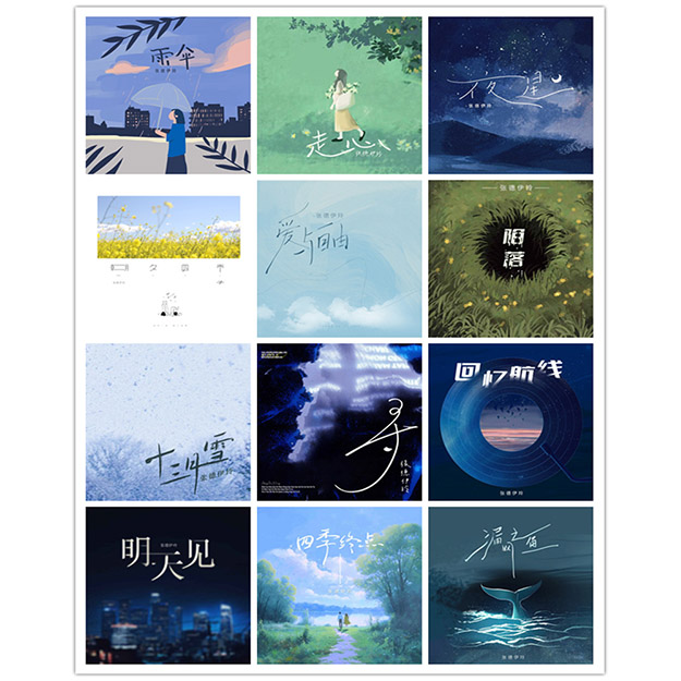 [db:seo标题]