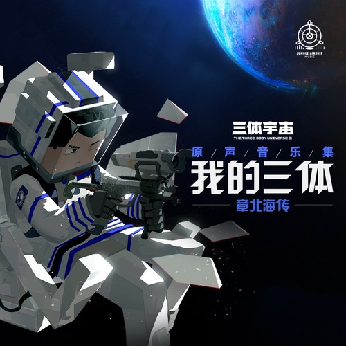 [db:seo标题]