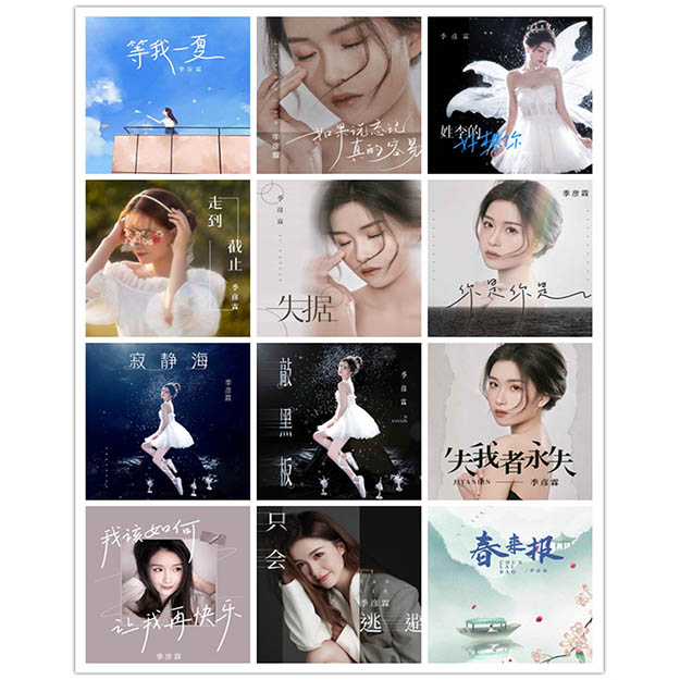 [db:seo标题]