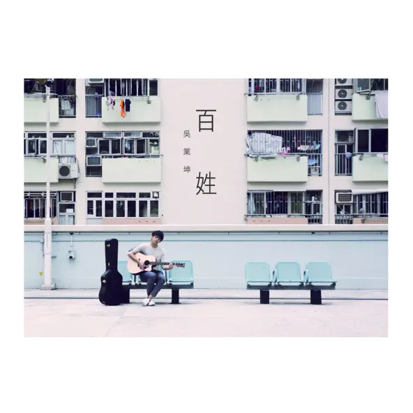 [db:seo标题]
