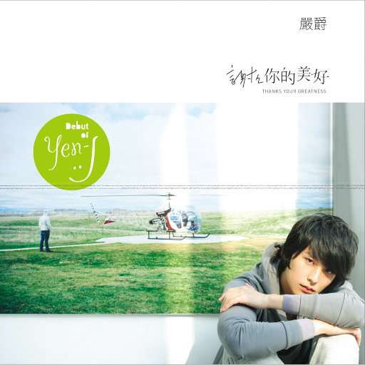 [db:seo标题]